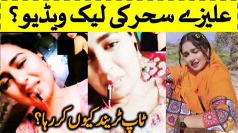 alizeh shah leaked|Alizeh Shah Leaked Video Scandal Original Alizeh shah Viral Video